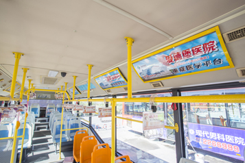 好用的公交車液晶電視廣告產品報價——公交車液晶電視公交車廣告電話