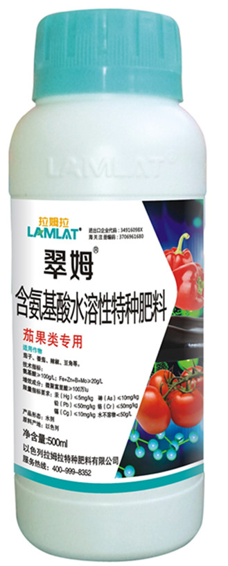 葉面肥-翠姆葉面肥以色列進(jìn)口水溶肥原始圖片2