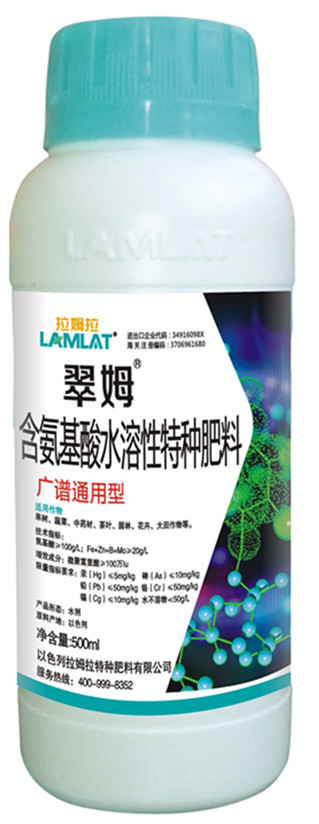 沖施滴灌肥-翠姆沖施滴灌以色列進(jìn)口水溶肥