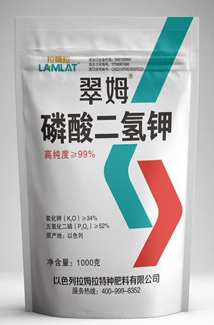 葉面肥-翠姆葉面肥以色列進(jìn)口水溶肥