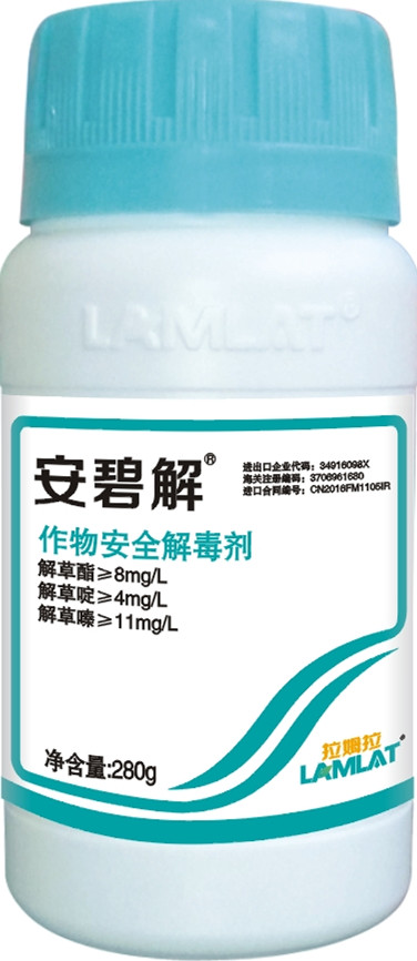 復(fù)合肥-翠姆復(fù)合肥以色列進(jìn)口水溶肥