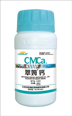 葉面肥-伯示麥葉面肥以色列真正進(jìn)口特種肥