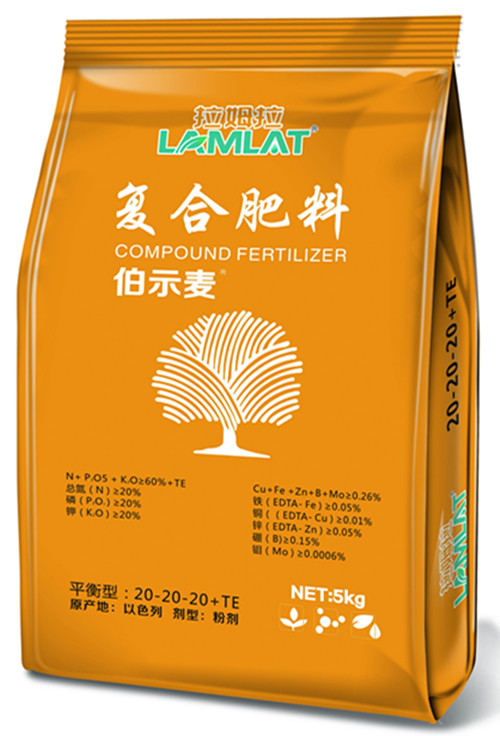 復合肥-伯示麥復合肥以色列進口水溶肥原始圖片2