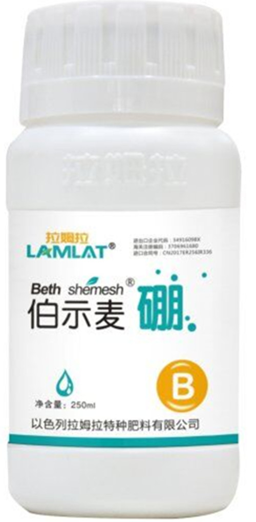 水溶肥-伯示麥以色列進(jìn)口水溶肥鈣,硼,鋅原始圖片2