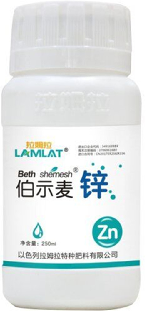 水溶肥-伯示麥以色列進(jìn)口水溶肥鈣,硼,鋅原始圖片3
