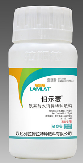 沖施滴灌肥-伯示麥以色列進口水溶肥