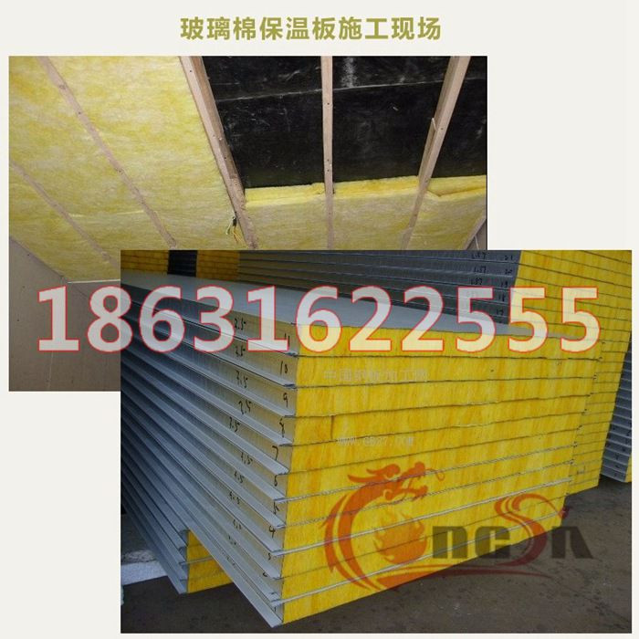 高溫玻璃棉現(xiàn)貨/吸聲棉供應(yīng)批發(fā)