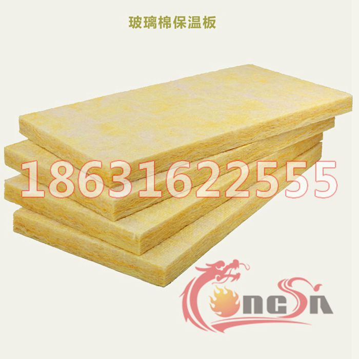 新型彩鋼工程玻璃棉卷氈價格/溫室用玻璃棉氈50mm保溫棉氈