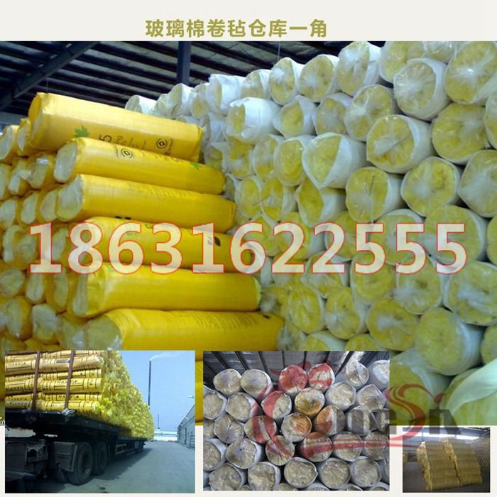 新型彩鋼工程玻璃棉卷氈價格/溫室用玻璃棉氈50mm保溫棉氈