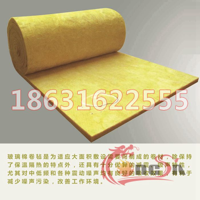 PVC鋁箔貼面玻璃棉/鋁箔貼面圓柱狀玻璃棉管殼