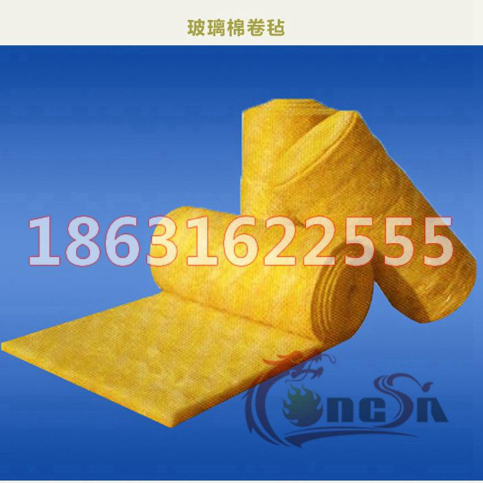 高溫玻璃棉現(xiàn)貨/吸聲棉供應(yīng)批發(fā)