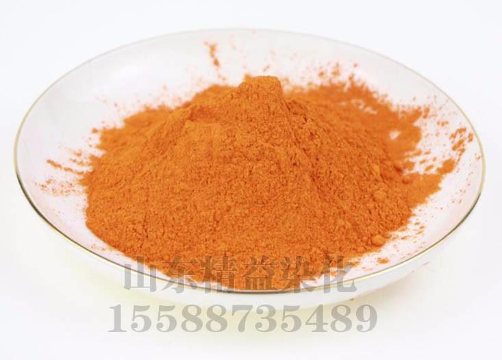 山東范圍內(nèi)專業(yè)精品堿性嫩黃供應(yīng)商：精品堿性嫩黃價格范圍