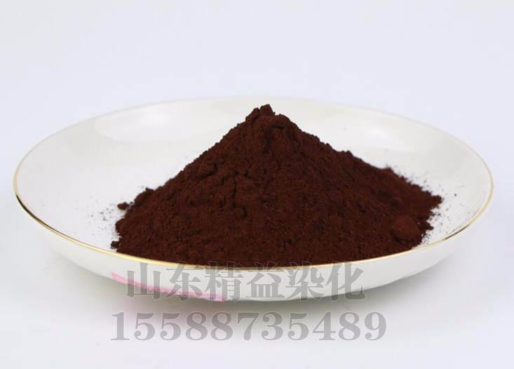 專業的堿性嫩黃O_精益染化提供濟寧范圍內劃算的堿性嫩黃O