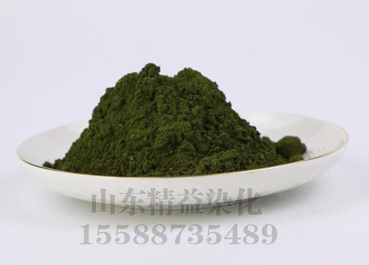 堿性玫瑰精當(dāng)選精益染化——玫瑰精價(jià)格行情