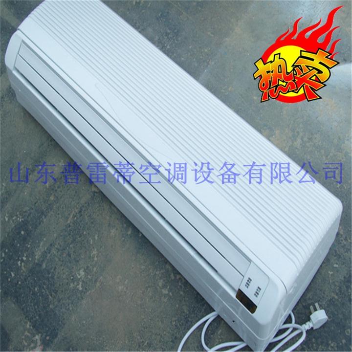 柜式風(fēng)機(jī)盤管廠家