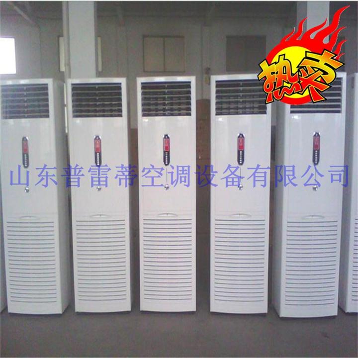 柜式風(fēng)機(jī)盤管廠家原始圖片2