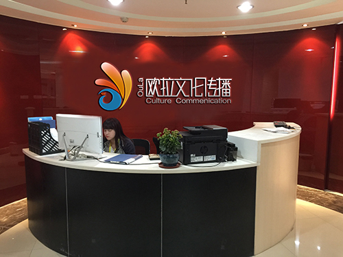 微信號推廣信息：江蘇超值的微信推廣推薦