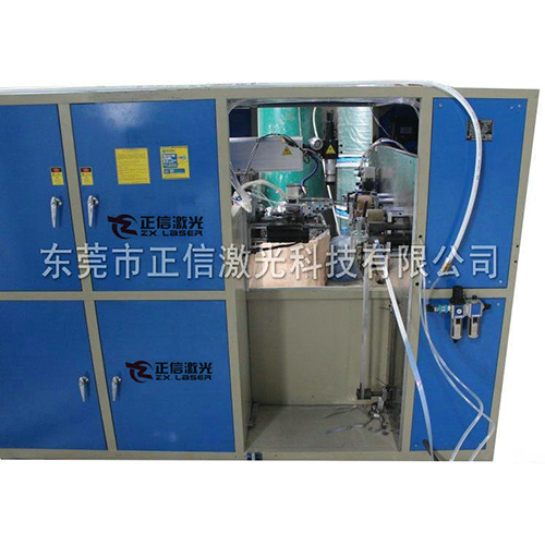 東莞優惠的激光焊接機批售_德慶激光焊接機