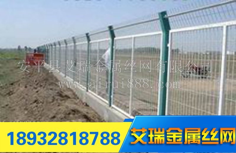 購買光伏場區(qū)鐵絲網(wǎng)——優(yōu)質光伏場區(qū)鐵絲網(wǎng)供應商