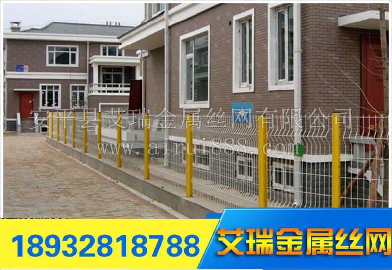 綠化鐵絲網圍欄價格：信譽好的綠化鐵絲網圍欄供應商有哪家