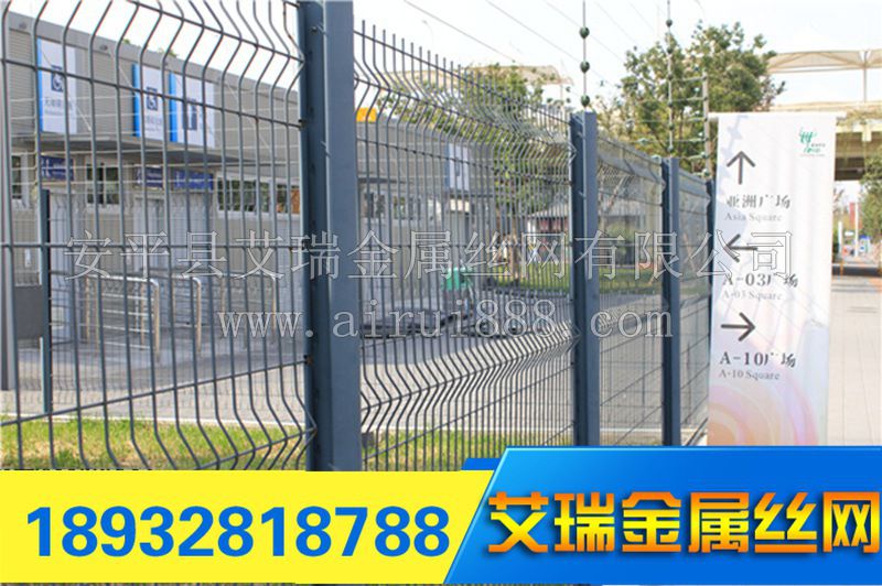 綠化鐵絲網圍欄價格：信譽好的綠化鐵絲網圍欄供應商有哪家