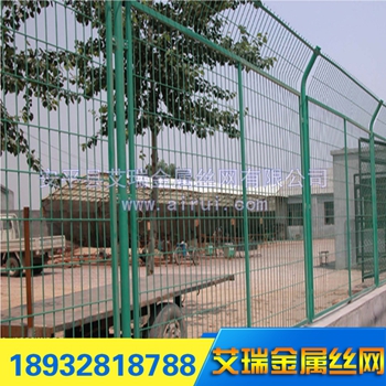 綠化鐵絲網圍欄價格：信譽好的綠化鐵絲網圍欄供應商有哪家
