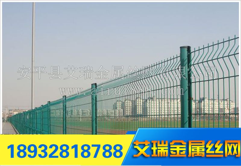 衡水優質的綠化鐵絲網圍欄供應商當屬艾瑞絲網|綠化鐵絲網圍擋供應廠家