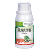 粵秀植保單打100柑橘 
