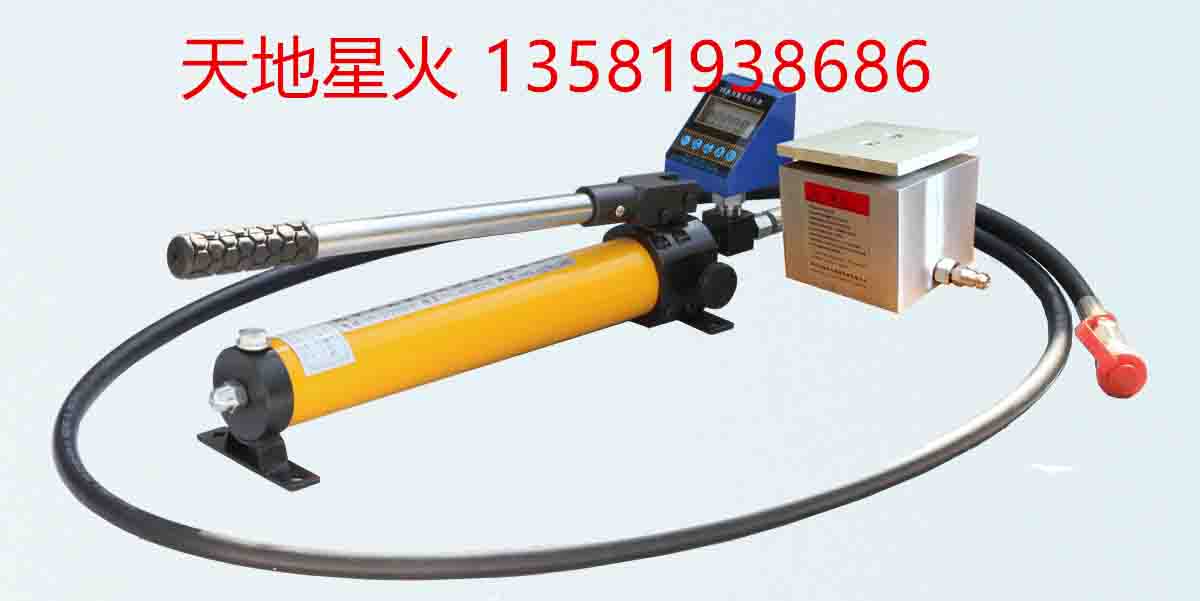 中工時代科技TC-10附著力檢測儀