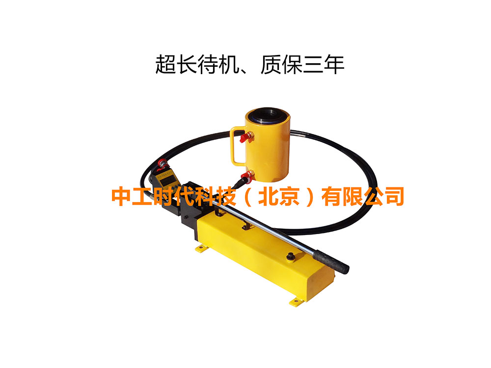 中工時代科技ZG-50T拉拔儀