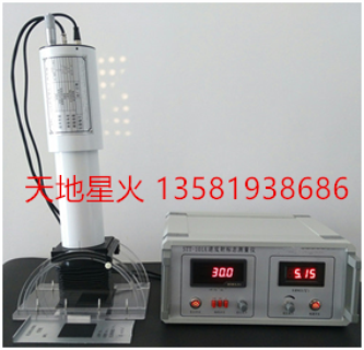 中工時(shí)代STT-101逆反射標(biāo)志測(cè)量?jī)x