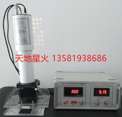 中工時(shí)代STT-101A標(biāo)志逆反射系數(shù)測(cè)量?jī)x原始圖片3