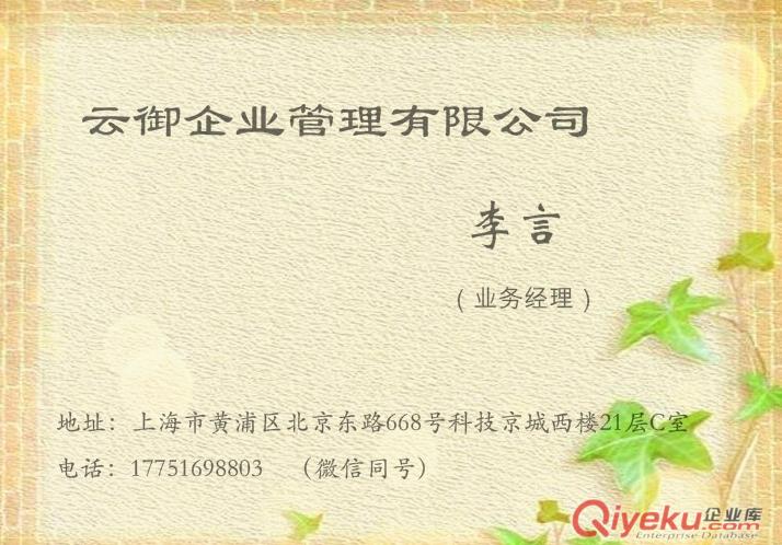 什么是私募基金，怎么做私募備案
