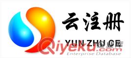 私募備案的條件