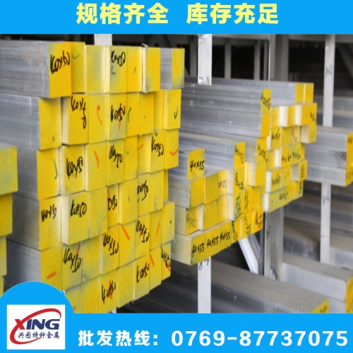 高品質(zhì)2017鋁板現(xiàn)貨銷售庫存充足