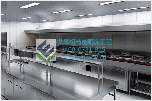 長(zhǎng)沙不銹鋼廚房設(shè)備價(jià)格