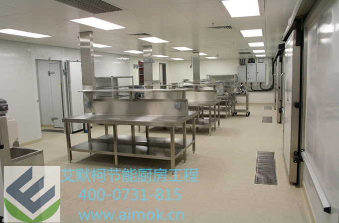 整體廚房設計