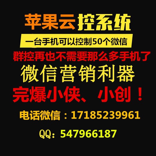 云控系統(tǒng)怎么賺錢(qián)