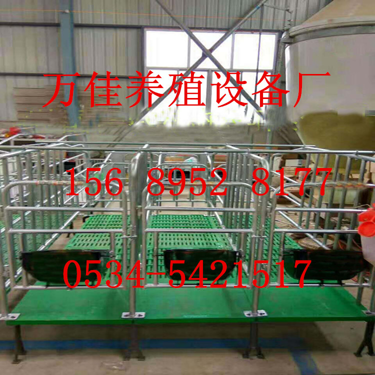 廠家制造母豬專用分娩產(chǎn)床