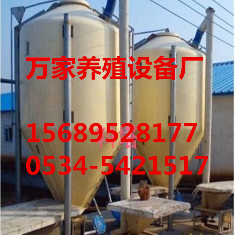 豬舍全自動飼喂料線