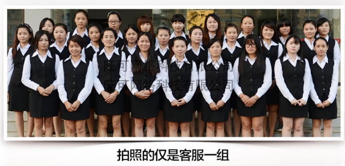 云南淘寶客服托管