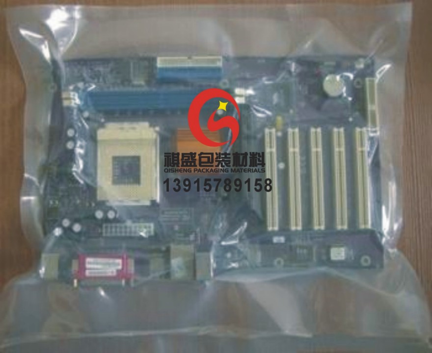 株洲尼龍鋁箔袋