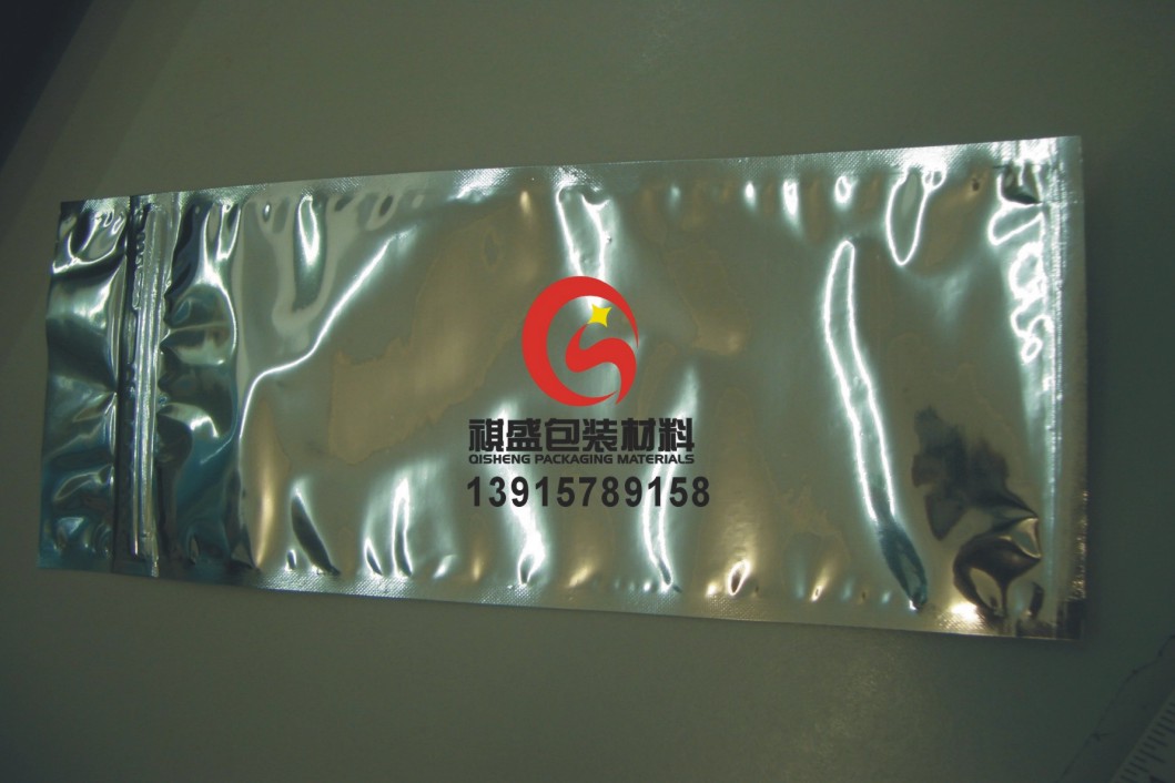長(zhǎng)沙PCB板真空包裝袋