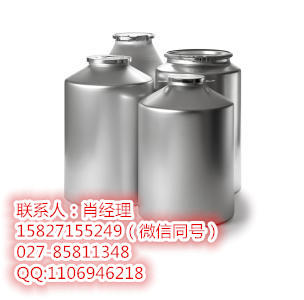 丙酸氯倍他索原料藥生產(chǎn)廠家
