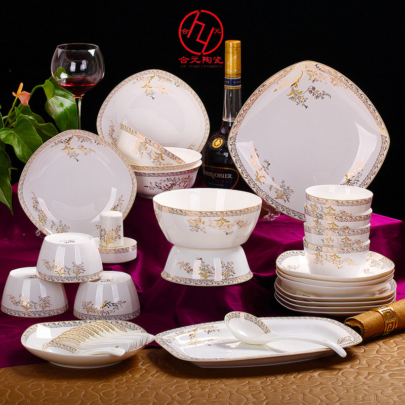 景德鎮(zhèn)陶瓷餐具批發(fā)廠家原始圖片3
