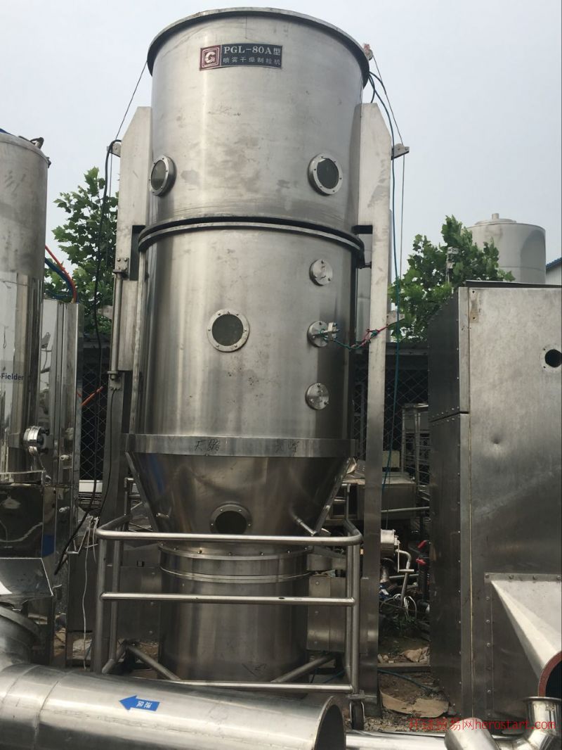 二手沸騰干燥機|二手干燥機|二手沸騰干燥機價格