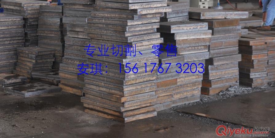 Q345GJB|Q345GJB鋼板|Q345GJB結(jié)構(gòu)鋼板|Q345GJBZ15厚度方向結(jié)構(gòu)鋼板