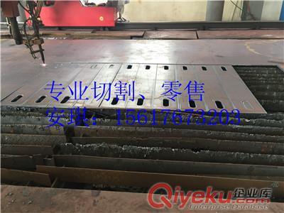 【Q345G-J-B】zp保證 【Q345GJB】品質承諾