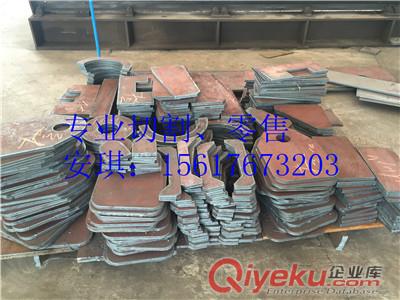 【Q345G-J-B】正品保证 【Q345GJB】品质承诺原始图片2