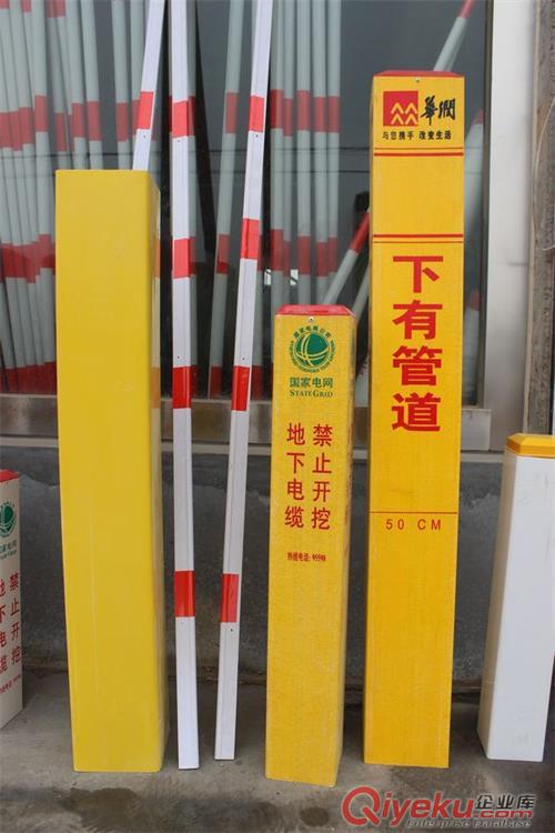 玻璃鋼方管廠家報價
